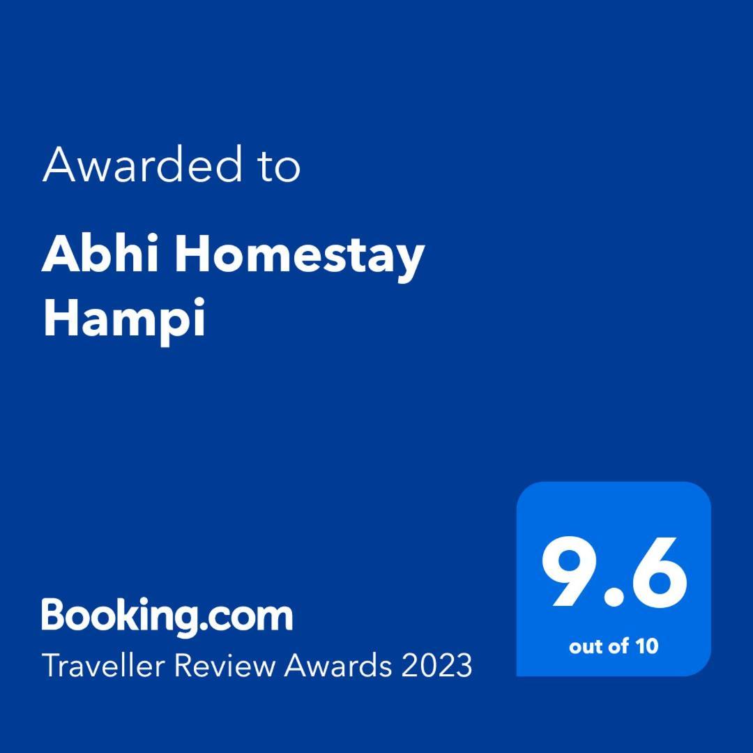 Abhi Homestay Hampi Exterior photo